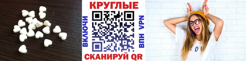 Экстази 99%  Новосибирск 