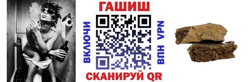 ГАШИШ AMNESIA HAZE  Новосибирск 