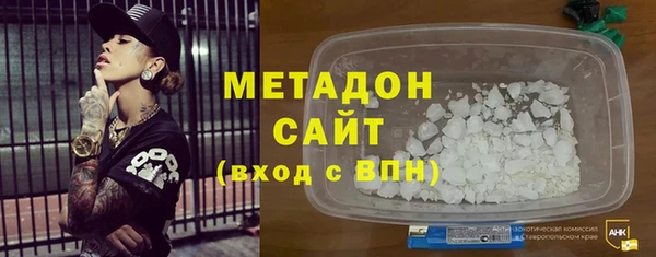 кокс Каменск-Шахтинский