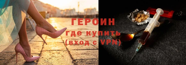 кокс Каменск-Шахтинский