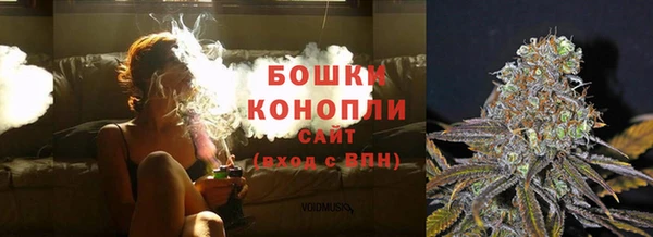 кокс Каменск-Шахтинский