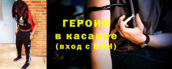 СК Каменка
