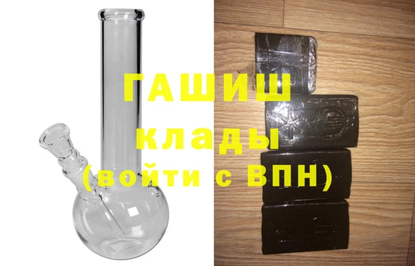 кокс Каменск-Шахтинский