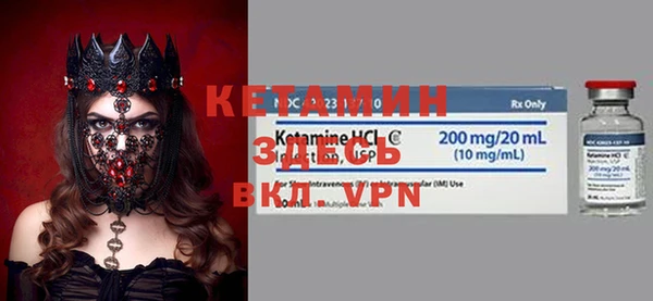 кокс Каменск-Шахтинский