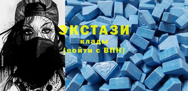 кокс Каменск-Шахтинский