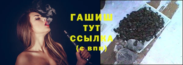 альфа пвп Каменногорск