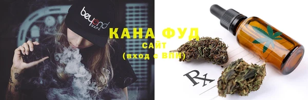 кокс Каменск-Шахтинский