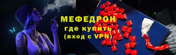 PSILOCYBIN Касимов