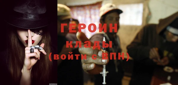 альфа пвп Каменногорск