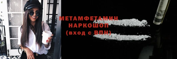 кокс Каменск-Шахтинский