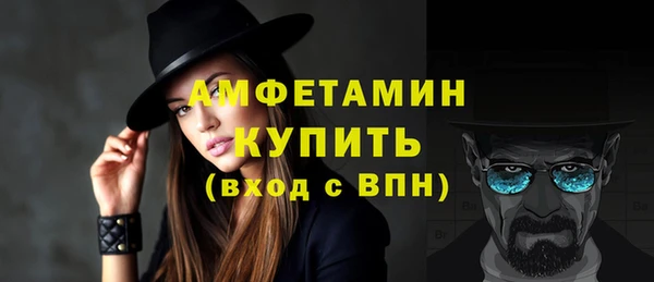 кокс Каменск-Шахтинский