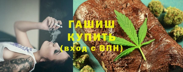 альфа пвп Каменногорск