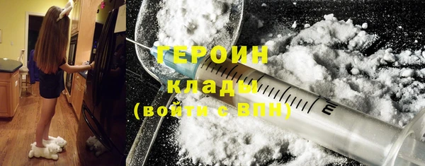 кокс Каменск-Шахтинский