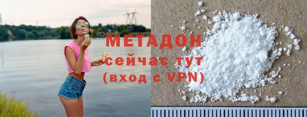альфа пвп Каменногорск