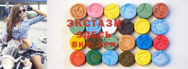 мдпв Карталы