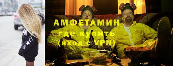 СК Каменка