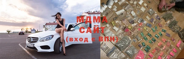 альфа пвп Каменногорск