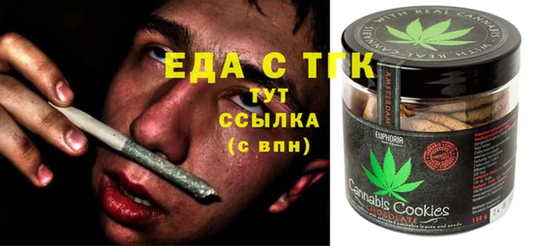 альфа пвп Каменногорск